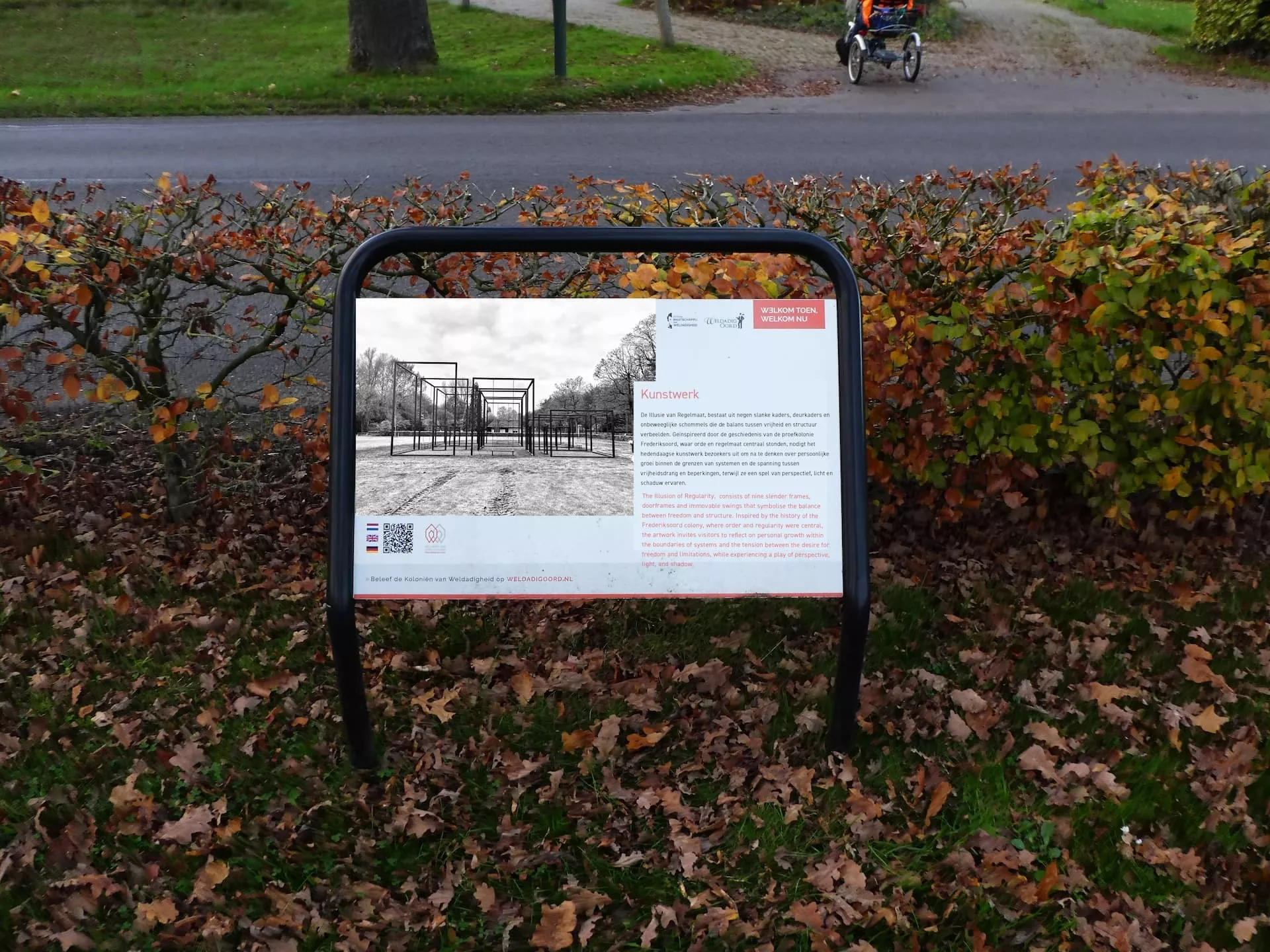 Makers - kunst in de openbare ruimte - De illusie van de regelmaat