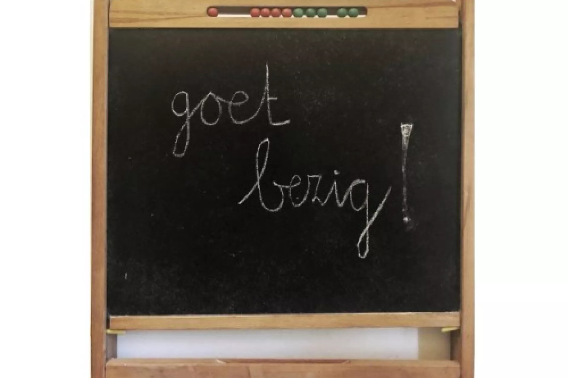 Dossier Taal en kunst - goet bezig